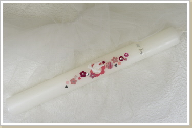 Kerze Lena, pink, rosa, Best.Nr. 135 Preis 39,-€ Kerze Lena, pink, rosa, Best.Nr. 135 Preis 39,-€