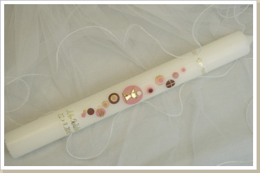Mathilda, rosa, braun, gold, Best.Nr. 213 Preis 39,-€ Mathilda, rosa, braun, gold, Best.Nr. 213 Preis 39,-€